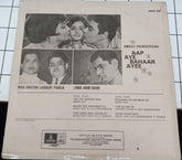 Lamikant Pyarelal - Aap Aye Bahaar Ayee (Vinyl)